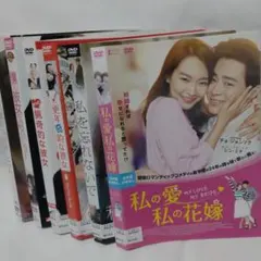 2026年最新】韓国ドラマ dvd女神降臨の人気アイテム - メルカリ