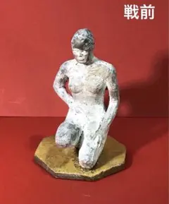 2026年最新】裸婦像+オブジェの人気アイテム - メルカリ