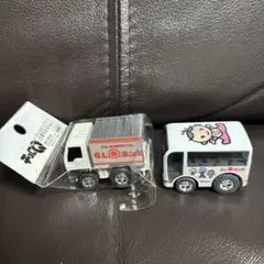 レトロ　当時物　アカチャンホンポ　チョロQ gloホンポトラック　観光バス