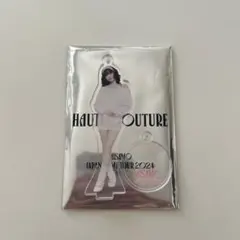 MISAMO HAUTE COUTURE ランダムミニアクスタチャーム