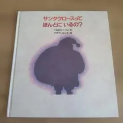 Item thumbnail for item 63c36614-8a1a-4375-b560-33f8b3383a5a