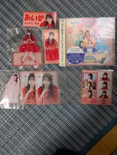 CUTIE STREET ラッフルくじ