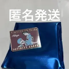 鬼滅の刃　ピンズ　狛治　恋雪　 猗窩座