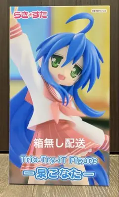 □中身のみ 泉こなた フィギュア - メルカリ