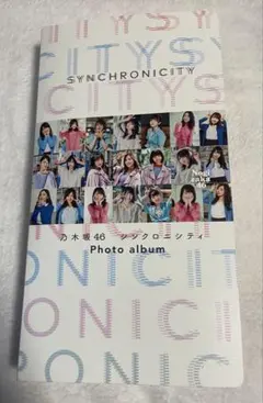 Item thumbnail for item a89b69e5-2086-4672-9b2a-03d7cf756b88