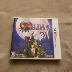 Item thumbnail for item 572f3036-b999-421c-9f48-3caaa01b0734