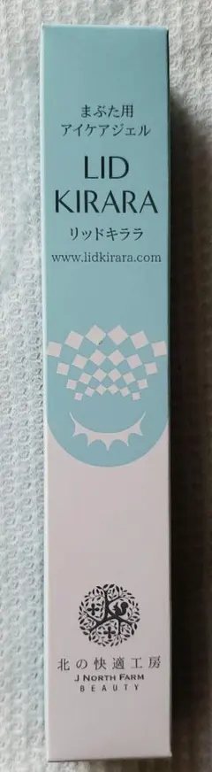 LID KIRARA リッドキララ まぶた用アイジェル その2 - メルカリ