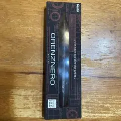 Pentel ORENZNERO 0.5mm シャープペンシル 本体のサムネイル