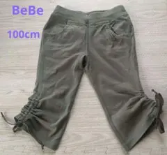 ♥BeBe♥カーキ 裾リボン クロップドパンツ100cm