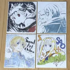 ソードアート・オンライン & Fate/Grand サイン色紙＋複製原画＋おまけ ソードアート・オンライン & Fate/Grand サイン色紙＋複製原画＋おまけ
