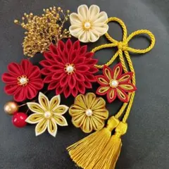 髪飾り　つまみ細工　成人式　卒業式　結婚式　七五三　赤　ベージュ　金