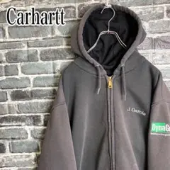 カーハート パーカー 90s 古着 裏地サーマル ゆるだぼ フェード