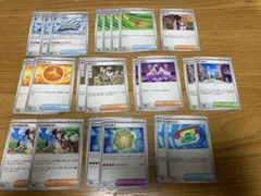 ポケモンカード ムニキスゼロ トレーナーズ サポート　グッズ