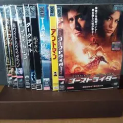 2026年最新】dvdまとめ売りの人気アイテム - メルカリ