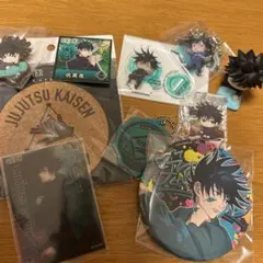 呪術廻戦 伏黒恵 グッズ まとめ売り