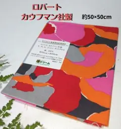 Item thumbnail for item 517b0f52-792c-468b-a981-2646bc45287e