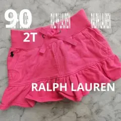 RALPH LAUREN フリル付きスカート 90 2T