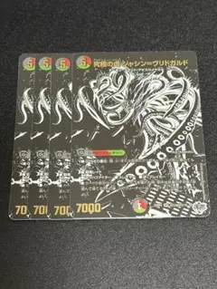 KEN様 リクエスト 2点 まとめ商品 - メルカリ