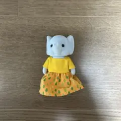 シルバニアファミリー ゾウ お母さん