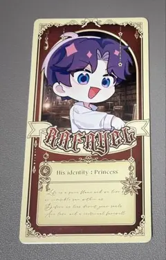 恋と深空 ホムラ