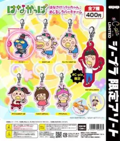 Item thumbnail for item b3147922-2a0e-4692-847c-807ada0301e3