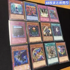 遊戯王OCG 初期カード 13枚セット - メルカリ