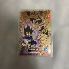 ドラゴンボールスーパーダイバーズ SDV8-DPUR2 ベジータ PUR