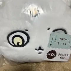 エニマイくじ　ちいかわ　D賞　クッション　あのこ