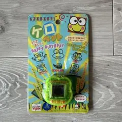 ケロケロピック2 ファミリーセット 未使用品 - メルカリ
