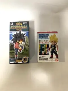 2025年最新】ワーコレ バーダックの人気アイテム - メルカリ