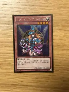 遊戯王 デュナミス・ヴァルキリア シークレットG3-01 - メルカリ