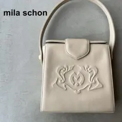 【mila schon】ミラショーン　ハンドバッグ　オフホワイト　ベージュ