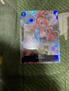 しらほし　the best パラレル　ワンピースカード