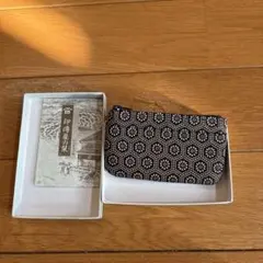 Item thumbnail for item dc4c3ac8-7f59-448e-b442-d3d67d833ca4