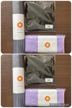 新品未使用 LIFORME ヨガマット ホワイト ゴールド トラベルマット