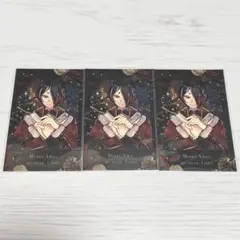 Item thumbnail for item c17d5ac2-da0e-45be-b867-3971bfb3b0ff