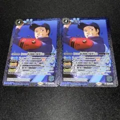 S.E.E.S 伊織順平