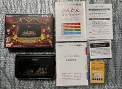 Nintendo 3DS FINALFANTASY シアトリズムエディション