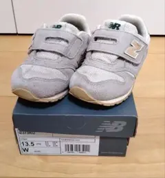 ニューバランス 373 ☆ 13.5cm キッズ スニーカー