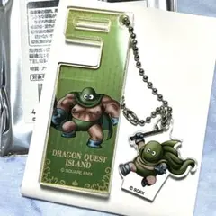 ドラゴンクエスト　ドラクエ　ドラクエアイランド　スマホスタンドキーホルダー