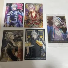 アイナナ　ウエハースカード　八乙女楽5点