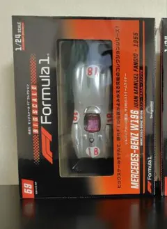 新品 デアゴスティーニ ビッグスケール　F1 メルセデス ベンツ 1/24のサムネイル