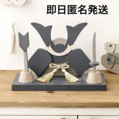 スリーコインズ　兜飾りのサムネイル