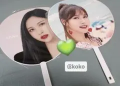 TWICE ミナ MINA うちわ