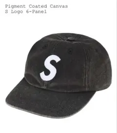Supreme Pigment Coated S Logo 6 Panel