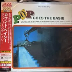 【新品・未開封】POP GOES THE BASIE カウント・ベイシー CD