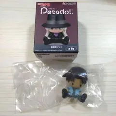 名探偵コナン Petadoll 服部平次