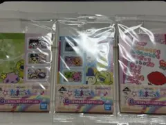 たまごっち　一番くじ　G賞