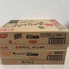 新品未開封】日清 みそきん ラーメン 2ケース 濃厚味噌 濃厚辛味噌 24