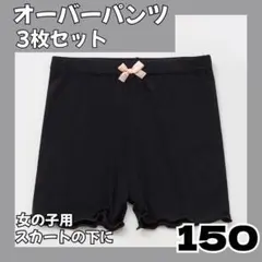 Item thumbnail for item 51dc7877-5f94-4956-92e9-50f87bbc6100